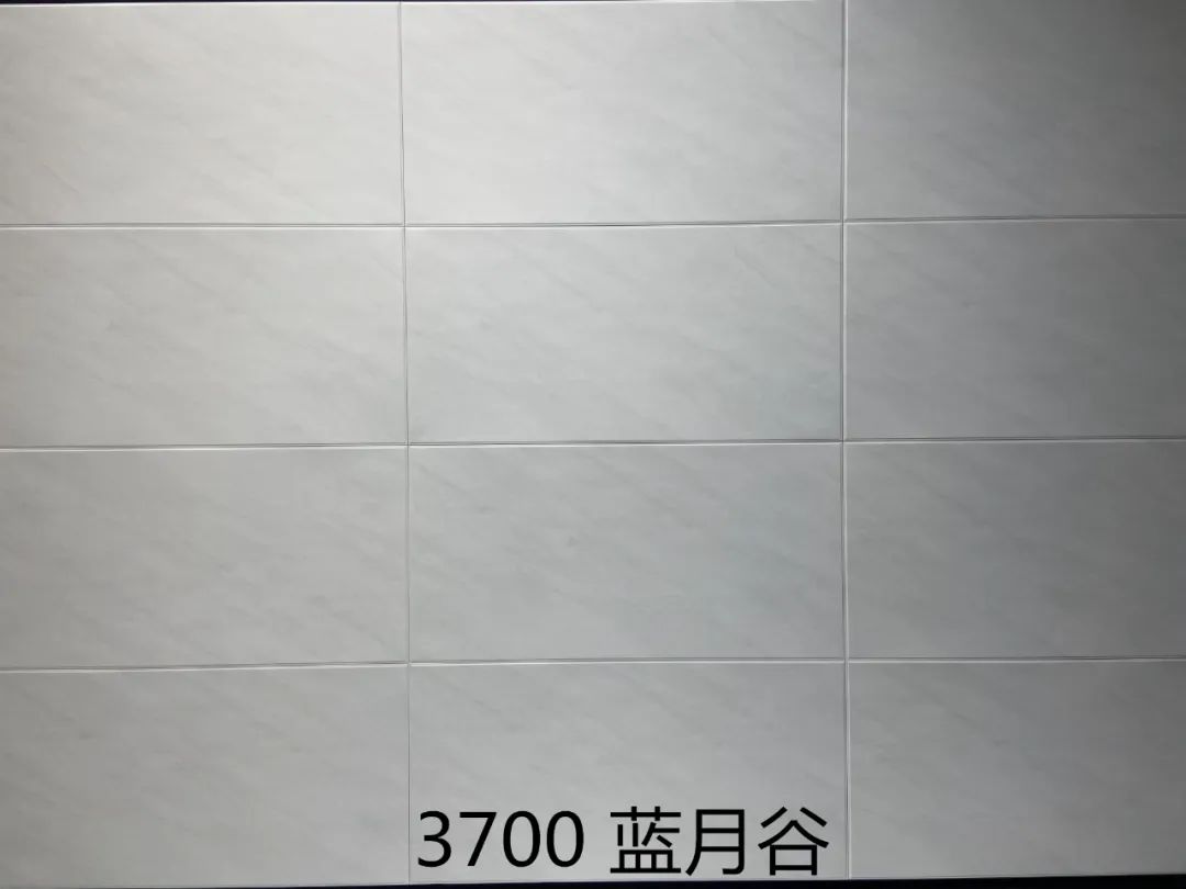 3700蓝月谷