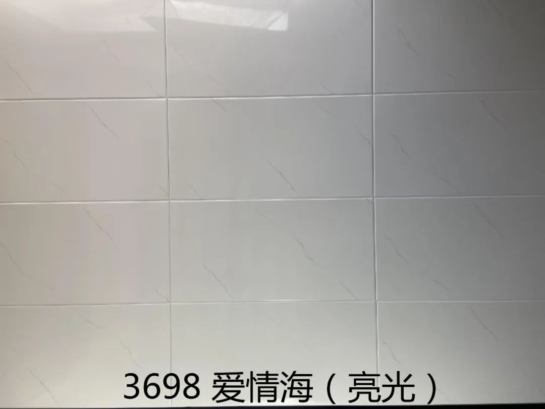 3698爱情海