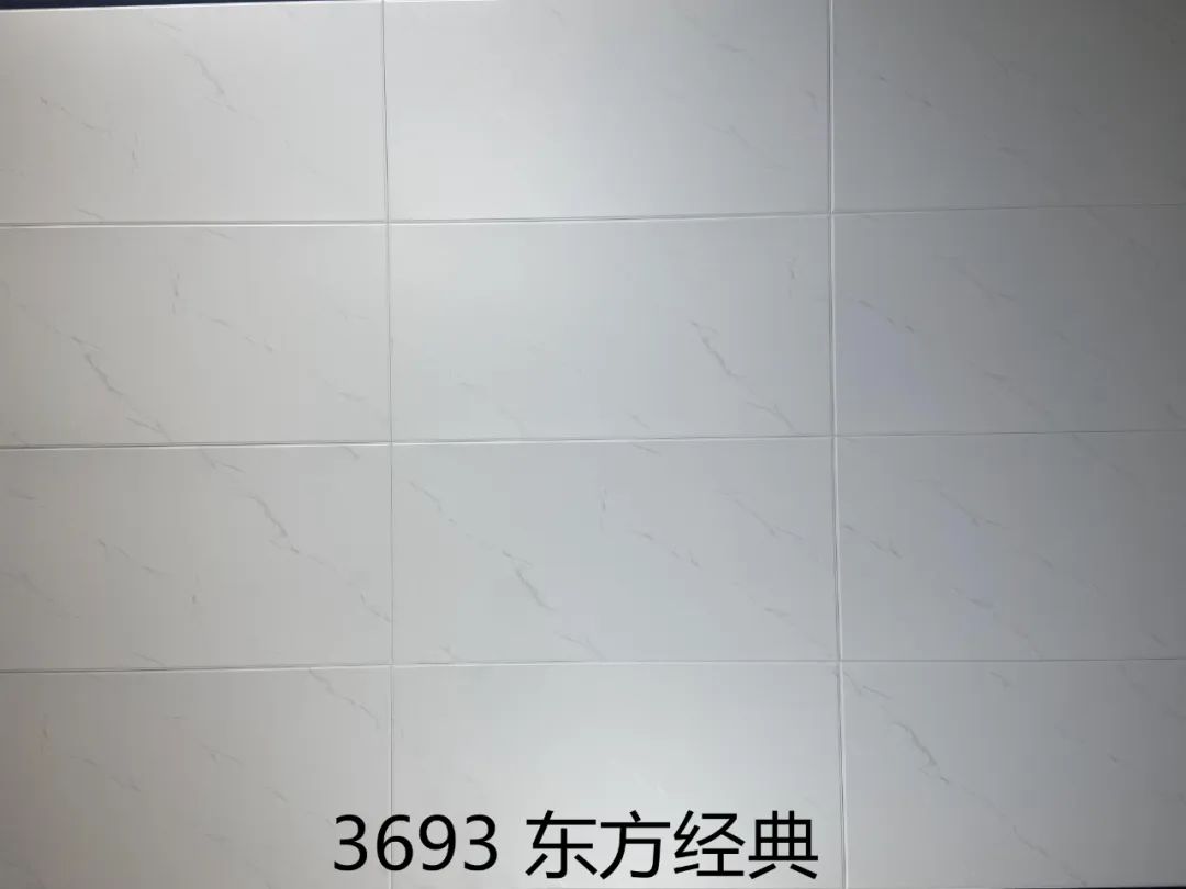 3693东方经典